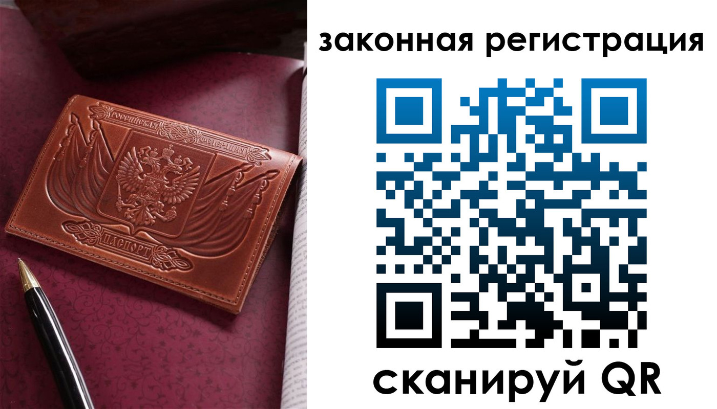 форма 3 в Люберцах